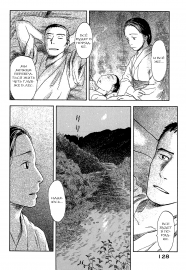 Suiiki_v1_121.png
